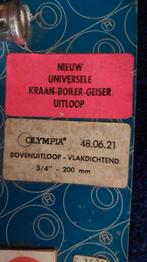 Boven uitloop kraan universeel. 3/4. 200Mm, Verzenden, Nieuw, Rvs, Kraan