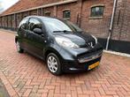 Peugeot 107 1.0 12V E-vti 68PK 3DR 2011 Grijs, Auto's, Origineel Nederlands, Te koop, Zilver of Grijs, Benzine