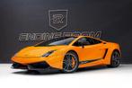Lamborghini Gallardo 5.2 V10 LP570-4 Superleggera e-gear NEW, Auto's, Lamborghini, Automaat, Euro 5, Gebruikt, 1340 kg