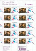 Nederland -8.9- 2005- Persoonlijke Decemberzegels- Vel- P, Postzegels en Munten, Postzegels | Nederland, Verzenden, Na 1940, Postfris