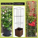 Gaas draadrekken plantenrekken klimplantenrek tuinrek, Ophalen of Verzenden, Nieuw, Minder dan 10 meter, Draad