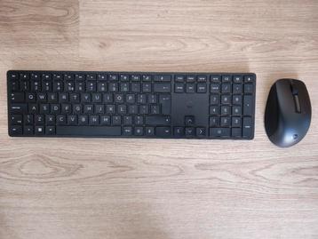 HP 655 Draadloze muis en toetsenbord combinatie - NIEUW!  beschikbaar voor biedingen