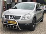 Nissan Qashqai Frontbar Bullbar Pushbar