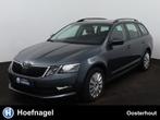 Skoda Octavia Combi 1.5 TSI Style Trekhaak | DSG | Adapative, Auto's, Skoda, Te koop, Zilver of Grijs, Geïmporteerd, 5 stoelen