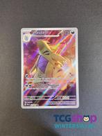 Tyranitar PAL en 222/193, Ophalen of Verzenden, Nieuw, Losse kaart
