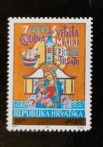 Kroatië MI 185, Kroatië, Ophalen of Verzenden, Overige landen, Postfris