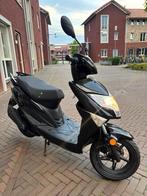 AGM Brash 50 scooter geel kenteken 45km, Fietsen en Brommers, Gebruikt, Info@jynkx.com, Agm, Ophalen of Verzenden