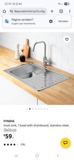 Ikea Fyndig Gootsteen - Nieuw in doos!, Huis en Inrichting, Ophalen, Nieuw, 50 tot 100 cm, Minder dan 100 cm