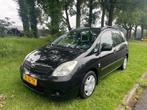 Toyota Corolla Verso 1.6 VVT-i Linea Terra, Auto's, Voorwielaandrijving, Gebruikt, Zwart, 4 cilinders