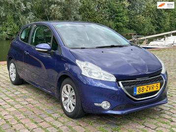 Peugeot 208 1.2 VTi Active airco cruis control cv op afs ele beschikbaar voor biedingen