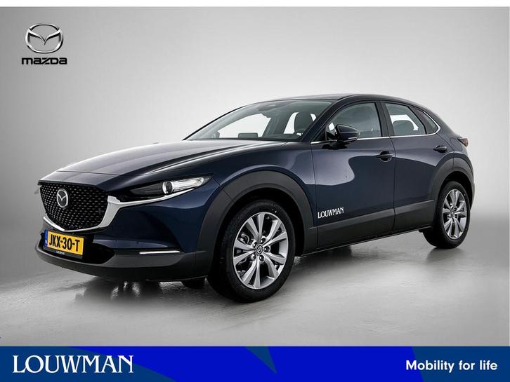 Mazda CX-30 2.5 e-SkyActiv-G M Hybrid Centre-line Company Ca, Auto's, Mazda, Bedrijf, Te koop, CX-30, ABS, Achteruitrijcamera