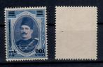 A175) 1932 Egypte Mi 159 Fouad kopst opdruk MNH geen gar, Postzegels en Munten, Ophalen of Verzenden, Egypte, Postfris