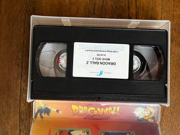 Dragon Ball Z - Fight! VHS beschikbaar voor biedingen