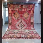 Marokkaanse vloerkleden, berber tapijten, vintage kleed, Huis en Inrichting, Crème, Verzenden, 150 tot 200 cm, 200 cm of meer