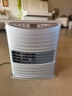 Zibro LC-3206 Petroleumkachel (Laserkachel), Huis en Inrichting, Kachels, Ophalen, Gebruikt, Overige brandstoffen, Petroleumkachel