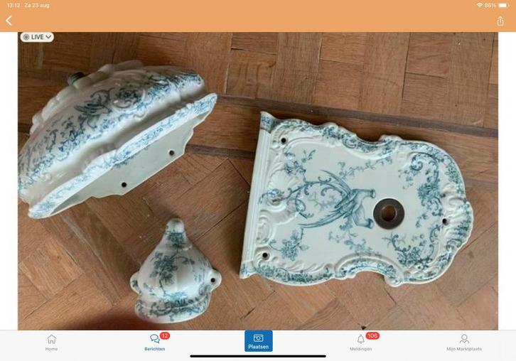 Antiek engels fonteintje, Antiek en Kunst, Curiosa en Brocante, Ophalen of Verzenden