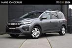 Dacia Jogger TCe 100 ECO-G Expression | 7 PERSOONS | AIRCO |, Voorwielaandrijving, 1227 kg, Gebruikt, Euro 6