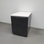 Choreo ladekast - 58x44x59 cm, Huis en Inrichting, Kasten | Ladekasten, Niet ingevuld, Gebruikt, Niet ingevuld, Niet ingevuld