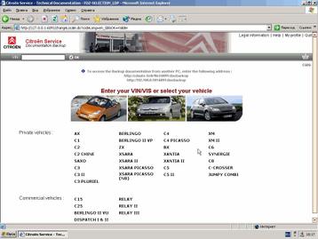 Citroen Servicebox + Sedre 11/2012 beschikbaar voor biedingen