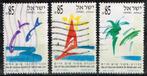 Postzegels uit Israel - K 2836 - Meer van Genezareth, Verzenden, Gestempeld, Midden-Oosten