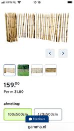 Kastanje houten schapen hek, Ophalen of Verzenden, Nieuw, Hout, Tuinhek