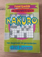 Kakuro puzzelboek 93 nieuwe ongemaakte puzzels puzzel boekje, Gebruikt, Ophalen of Verzenden, Puzzelboek