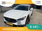 Mazda CX-30 2.0 Hybrid NAVI LMV17 PDC CRUISE CH € 17.900,0, Auto's, Mazda, Stof, Gebruikt, 1295 kg, 4 cilinders