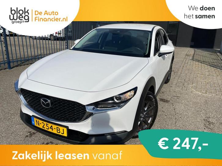 Mazda CX-30 2.0 Hybrid NAVI LMV17 PDC CRUISE CH € 17.900,0, Auto's, Mazda, Bedrijf, Te koop, CX-30, ABS, Adaptive Cruise Control