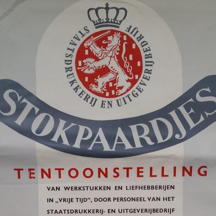 Staatsdrukkerij Stokpaardjes Tentoonstelling poster 1948, Verzamelen, Posters, Gebruikt, A1 t/m A3, Rechthoekig Staand, Ophalen