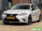 Lexus CT 200h 200H F SPORT EDITION camera navi stoelverw., Auto's, Lexus, 74 €/maand, 4 cilinders, Origineel Nederlands, CT-H