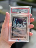Rockets suicune ex psa10 japans, Hobby en Vrije tijd, Verzamelkaartspellen | Pokémon, Ophalen of Verzenden, Zo goed als nieuw
