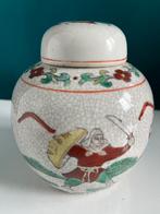 Vintage gemberpot met nanking strijders decoratie, Antiek en Kunst, Antiek | Porselein, Ophalen of Verzenden