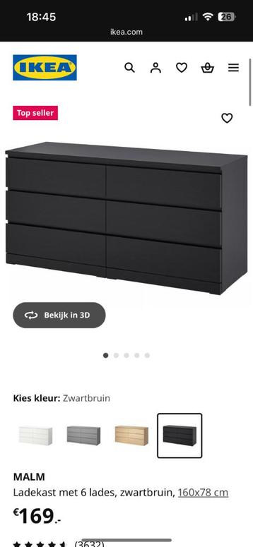 IKEA MALM ladekast