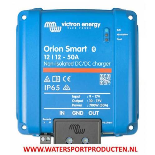 Victron Orion XS 12/12-50A DC-DC acculader ( ORI121217040 ), Watersport en Boten, Navigatiemiddelen en Scheepselektronica, Nieuw