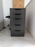 Ikea Alex Ladeblok, Ophalen, Minder dan 50 cm, Gebruikt, 5 laden of meer