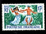 72. Frans Polynesië 1960. Dansers., Postzegels en Munten, Postzegels | Oceanië, Verzenden, Gestempeld