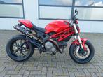 Ducati 796, Particulier, Super Sport