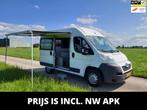 Peugeot PEUGEOT BOXER camperbus incl luifel vast bed navi ca, Overige merken, Bus-model, Bedrijf, Diesel
