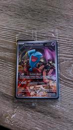 Promo wobuffet, Ophalen of Verzenden, Nieuw, Losse kaart