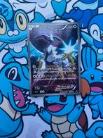 Arceus 036/036 cp5, Verzenden, Zo goed als nieuw, Losse kaart, Foil