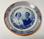 Herdenkingsbord huwelijk Prinses Juliana en Prins Bernhard, Ophalen, Nieuw, Nederland, Servies