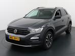 Volkswagen T-Roc 1.5 TSI Highline Nardo 2021 NAV-Carplay-CAM, Stof, Euro 6, Bedrijf, Grijs