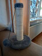 Kitten krabpaal, Ophalen, Nieuw