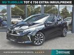 Mitsubishi Colt 1.0T MT Intense | 8 Jaar Fabrieksgarantie |, Stof, Gebruikt, Met garantie (alle), 1072 kg