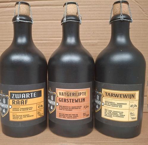 Hertog Jan Proeftuin 3 stuks incl vatgerijpt # set 1, Verzamelen, Biermerken, Nieuw, Flesje(s), Hertog Jan, Ophalen of Verzenden