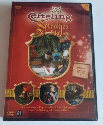 Efteling Sprookjes deel 1 DVD NIEUW! 2007 beschikbaar voor biedingen