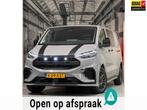 Ford TRANSIT CUSTOM 320 2.0 TDCI L2H1 MS-RT AWD, Auto's, Bestelauto's, Gebruikt, 4 cilinders, Origineel Nederlands, Diesel