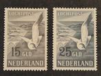 Nederland NVPH LP 12 & 13 "Zeemeeuwen" Luchtpost 1951, Postzegels en Munten, Postzegels | Nederland, Ophalen of Verzenden, Na 1940