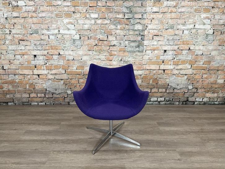 Bij TheReSales: De Padova Basket paarsblauw, Huis en Inrichting, Fauteuils, Zo goed als nieuw, Metaal, Stof, 50 tot 75 cm, Minder dan 75 cm