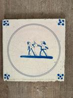 Antieke tegel (Delfs blauw) | Vis gevangen, Antiek en Kunst, Ophalen